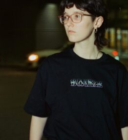 Asexuel
